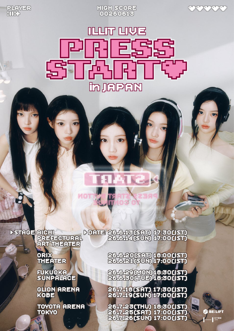 ILLIT、初のライブツアーの日本公演『ILLIT LIVE ‘PRESS START︎︎❤’ in JAPAN』詳細決定！6月13日より初開催都市を含む5都市11公演で開催