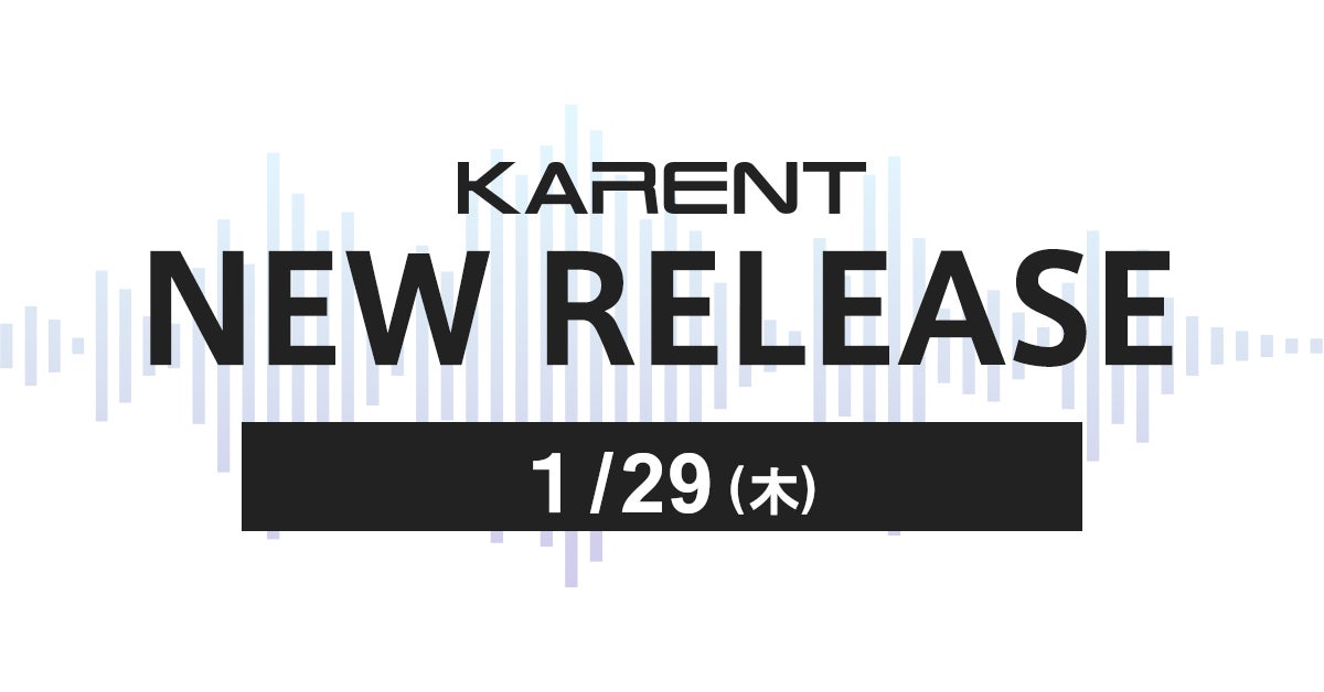 「巡音ルカ 17th Anniversary」にあわせて『巡音ルカ』が歌う14作品を紹介！