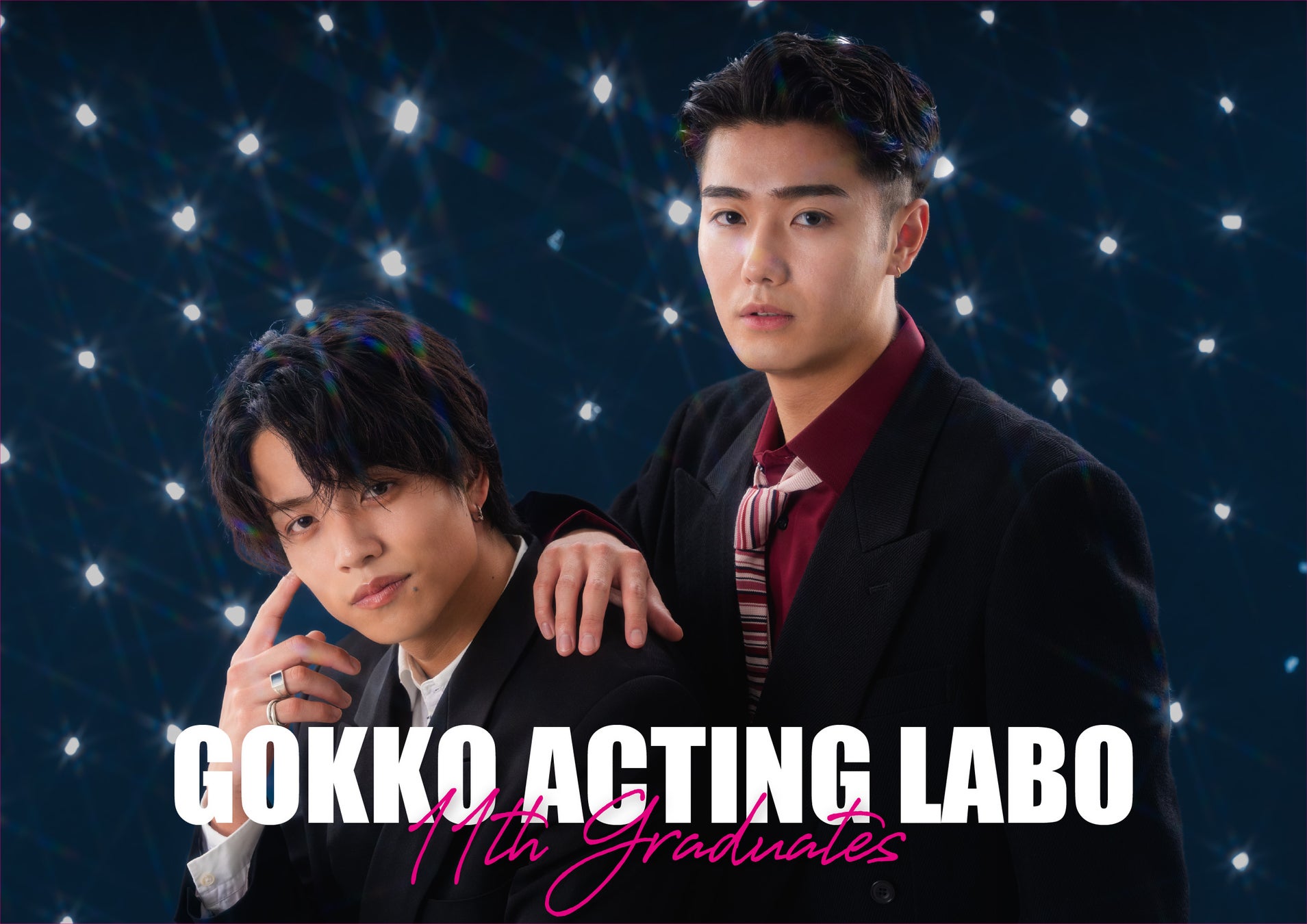 【GOKKO ACTING LABO】縦型ショートドラマ時代を担う俳優を輩出──第11期生卒業生を発表