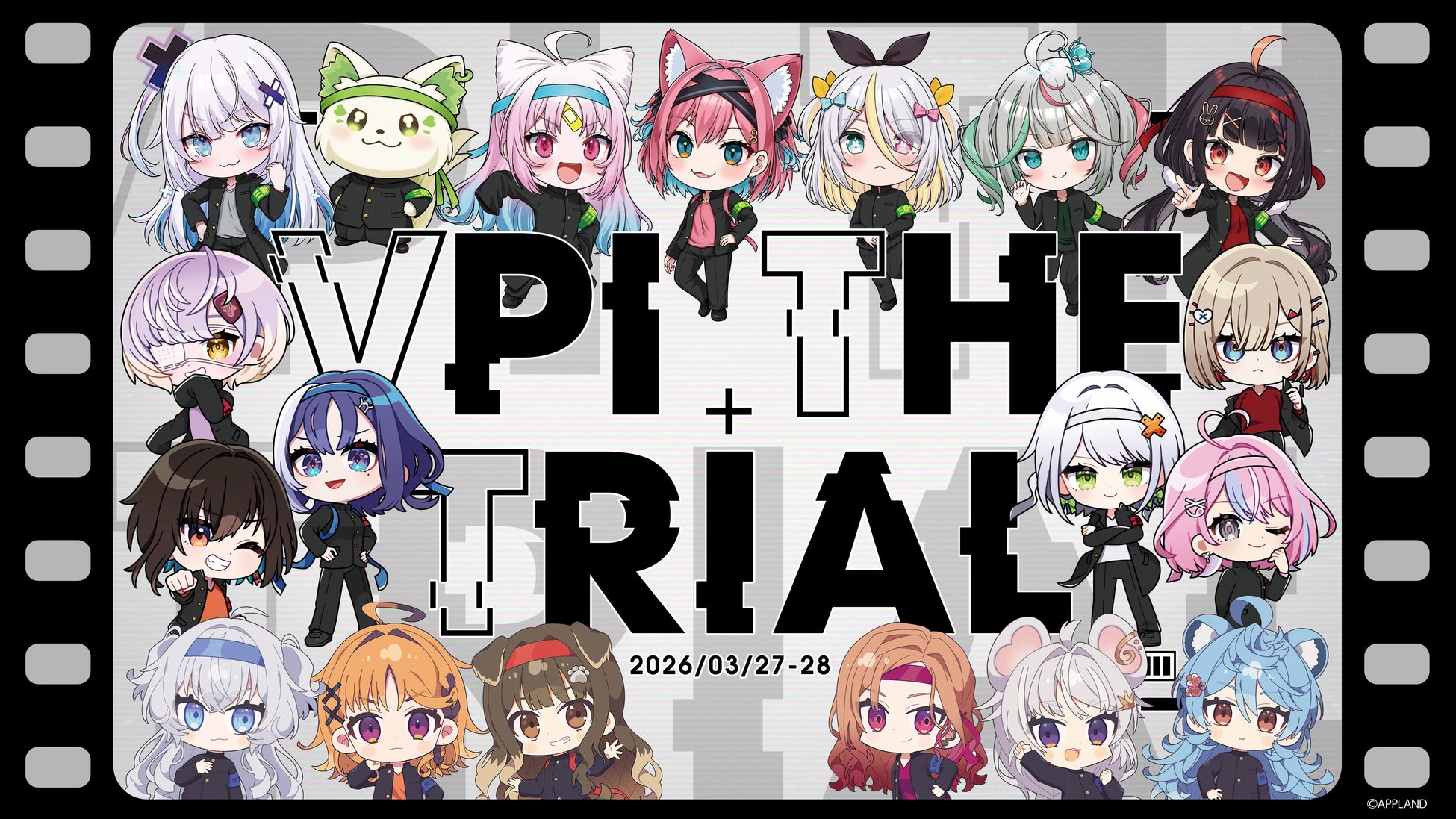 音に乗り、心を解き放つ“新音楽体験”グラミー賞受賞の世界的アーティスト Zedd(ゼッド) 完全監修『スペース・ファンタジー・ザ・ライド～CLUB ZEDD REMIX～』 初公開