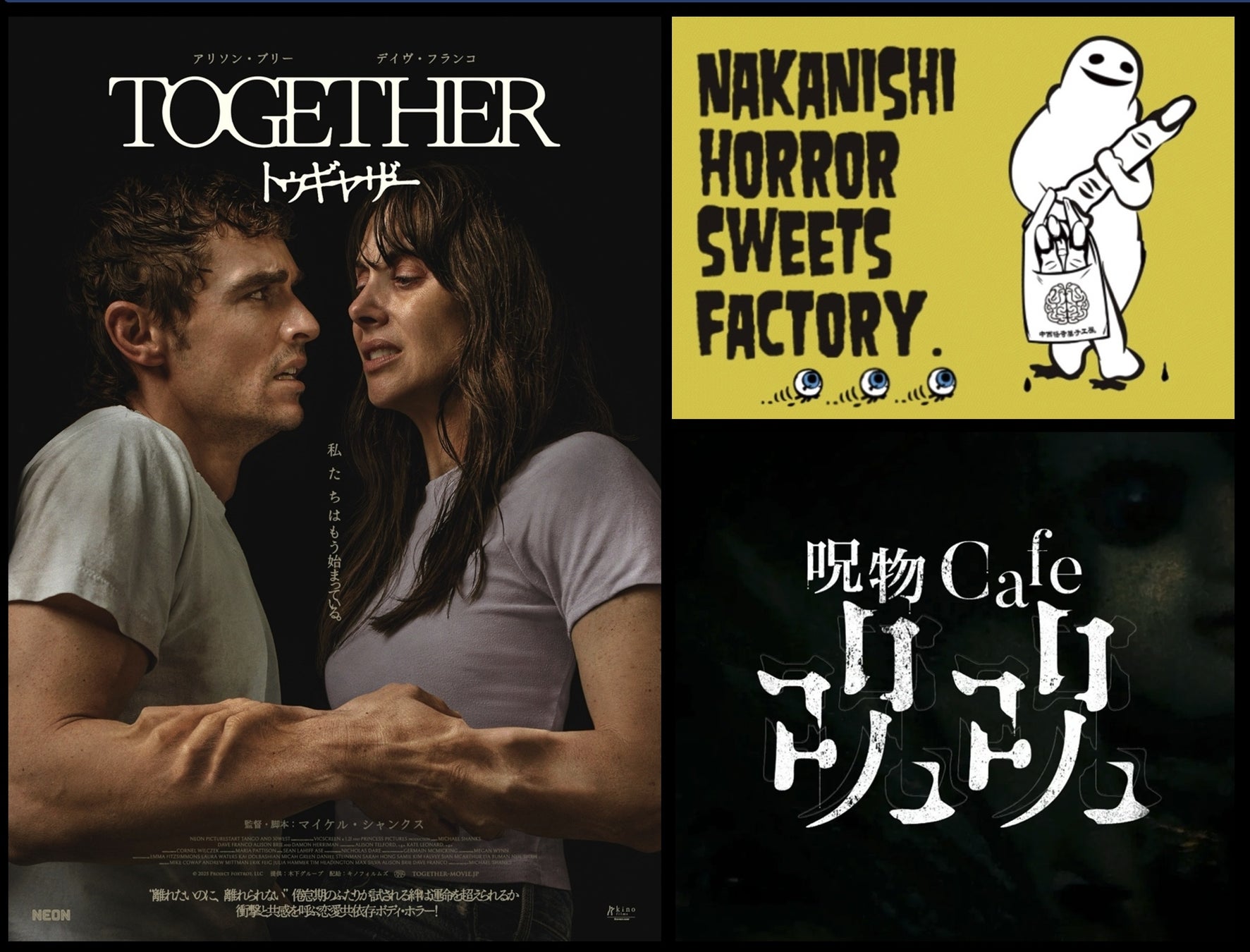 AI推し活アプリ「Oshimy」、ファンの声で“推し”が「本人公認AI」になる「公認リクエスト」を提供開始〜課金が本人に還元される、新しい推し活モデルを実現〜