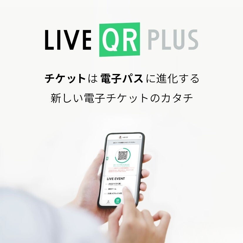 ポケモン愛が止まらない。モデル・小杉怜子、Xで“毎日ポケモン”を忍ばせた自撮り投稿を継続中