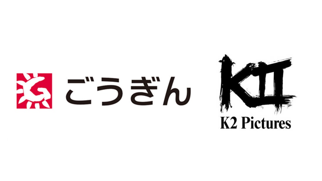 【100年に一人の逸材、参戦!】“筋肉プリンス”発掘プロジェクト「推し筋」の見届け人に棚橋弘至が就任!新たな招待出場者も決定。一般出場者募集中&公開収録イベント観覧チケット販売中!