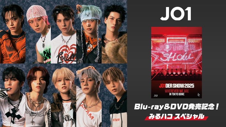 明治安田J1百年構想リーグ 地域リーグラウンド WEST 第1節 2/6(金)「V・ファーレン長崎 vs サンフレッチェ広島」両クラブ8年ぶりの『PEACE MATCH』 をBS10で全国無料生中継!