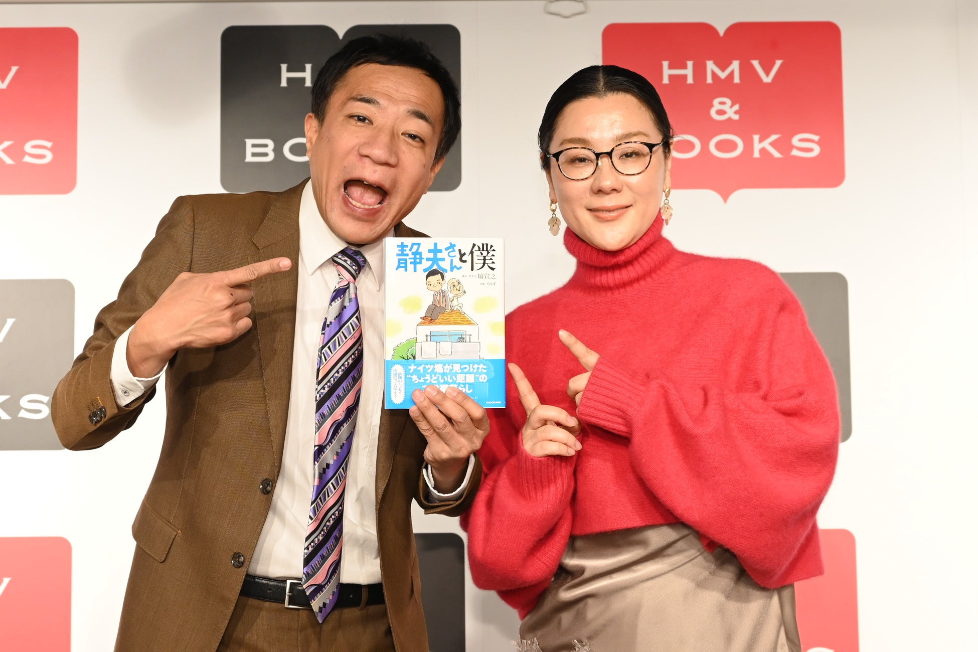 天月-あまつき-のライブ映像がカラオケルームで蘇る!全国6都市を巡ったライブツアー最終公演の模様をJOYSOUND「みるハコ」で無料配信!