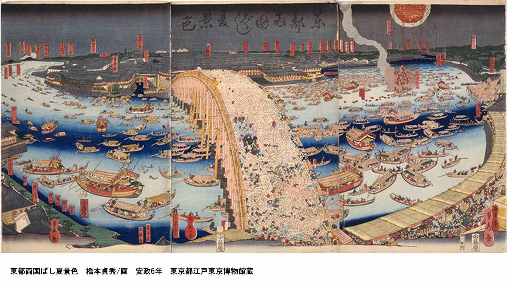 1,500名の18歳を全国から無料で招待する「18歳の成人式」、追加出演者を発表！令和ロマン・くるま、RADWIMPS・山口智史の出演が決定。