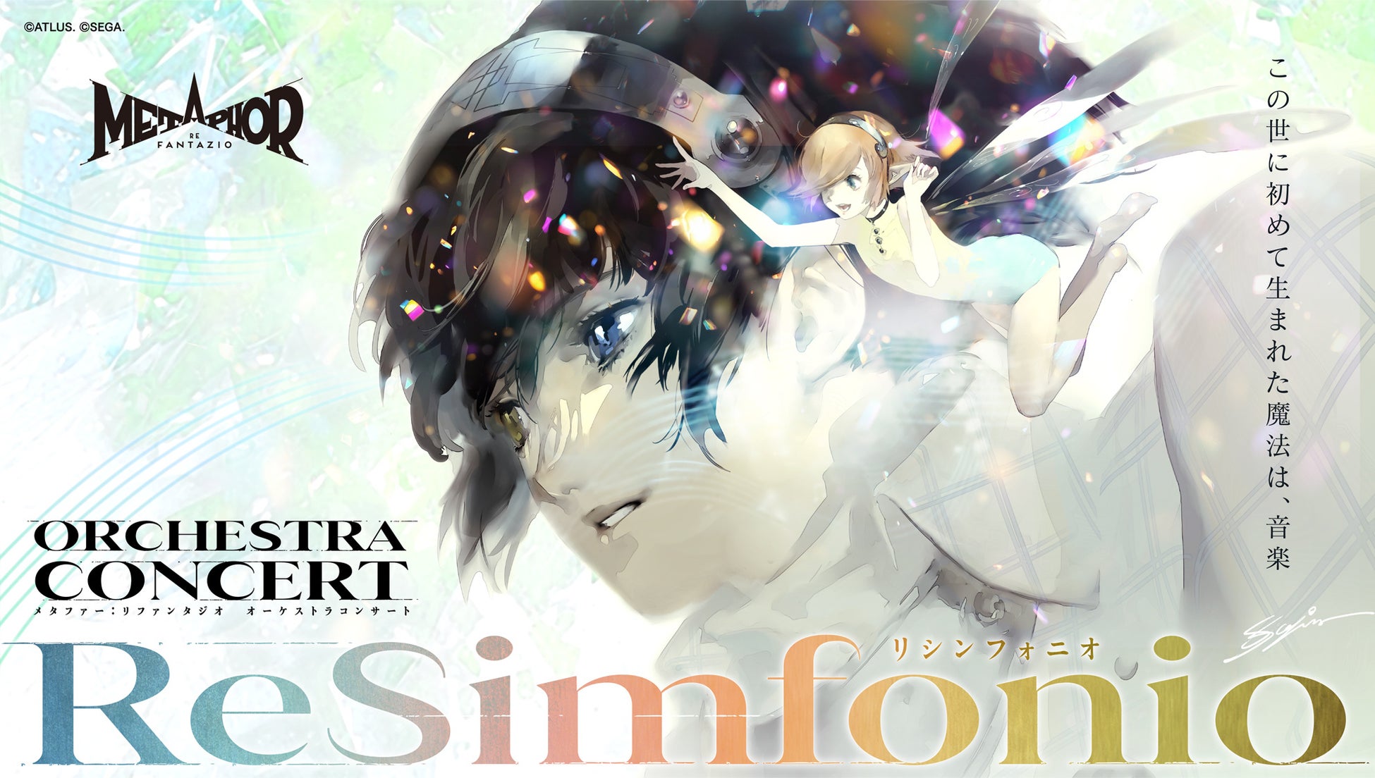 いま最も目が離せないコンビ、ナユタ単独ライブ「ざらめき」開催決定!【東大卒×早稲田卒】注目の若手による最新公演
