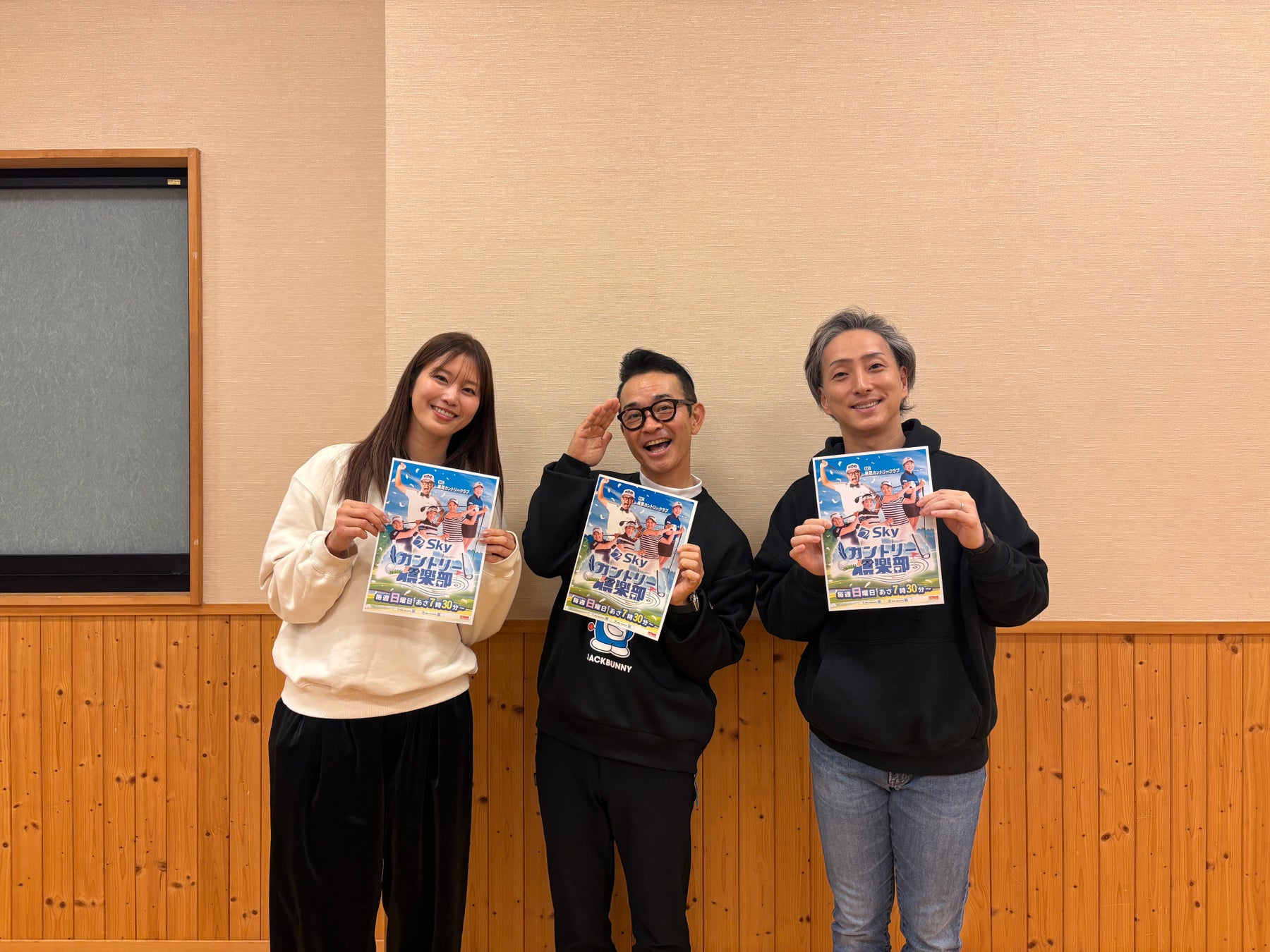 2/2(月)～2/8(日)のTBSラジオはリアルタイム聴取推奨！2/7(土)のスペシャルウィーク企画は・・・