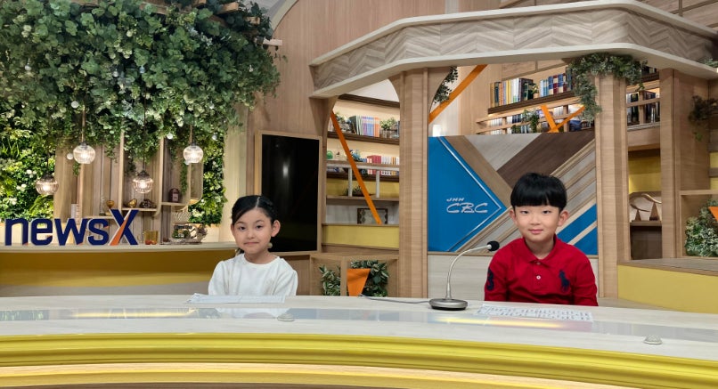 GROVE、次世代クリエイターを“根”から育てる新スクールレーベル「ROOTS by GROVE」を設立