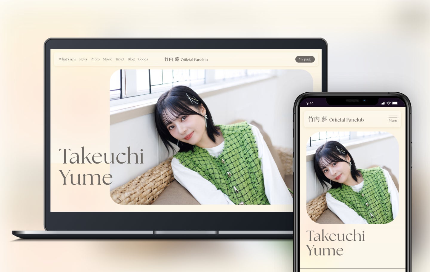 俳優・竹内夢のオフィシャルファンクラブをオープン！