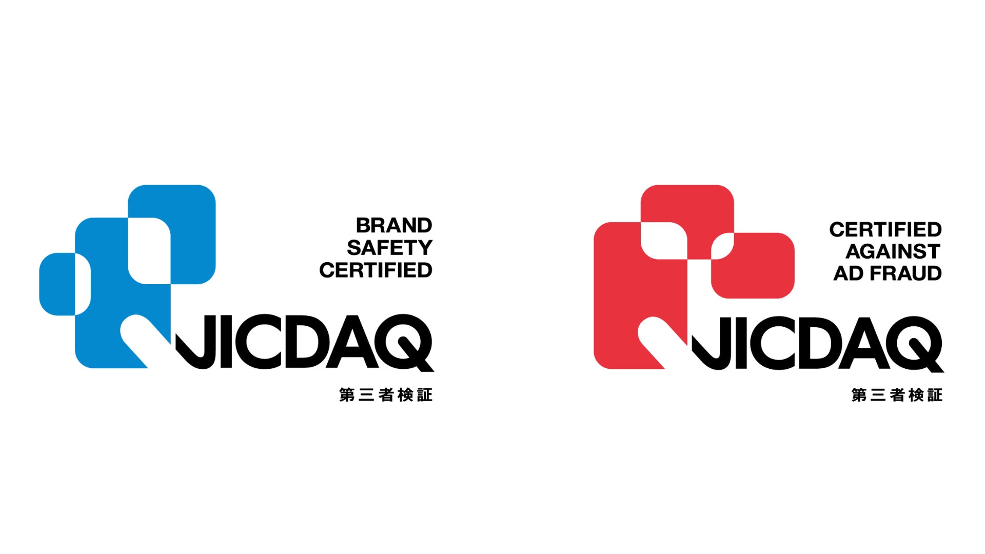 にじさんじ「スパイボイス」2026年2月9日(月)17時より発売決定!