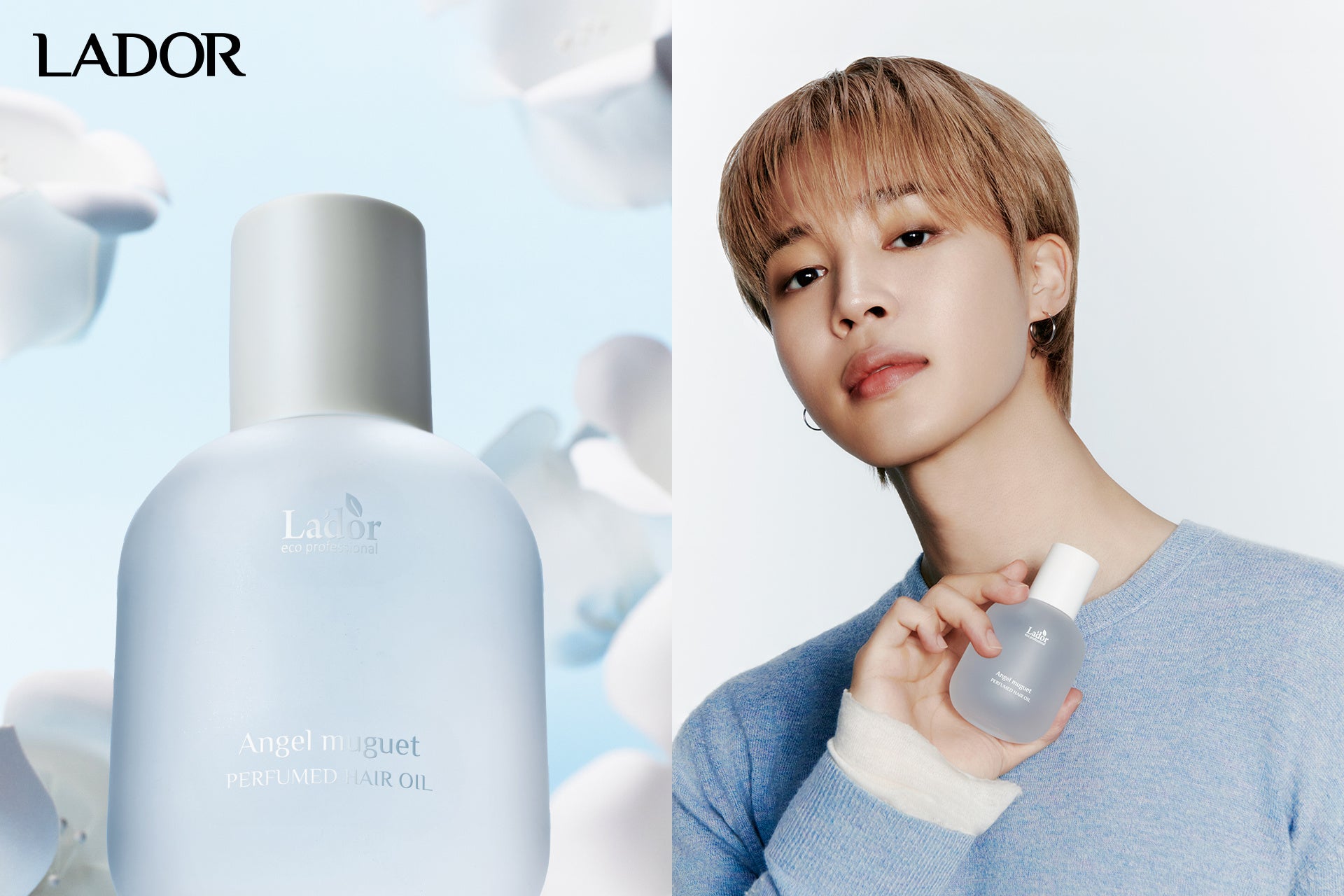 【LADOR（ラドール）】BTSのJimin新ビジュアルを公開。新作ヘアオイル「エンジェルミュゲ」が登場