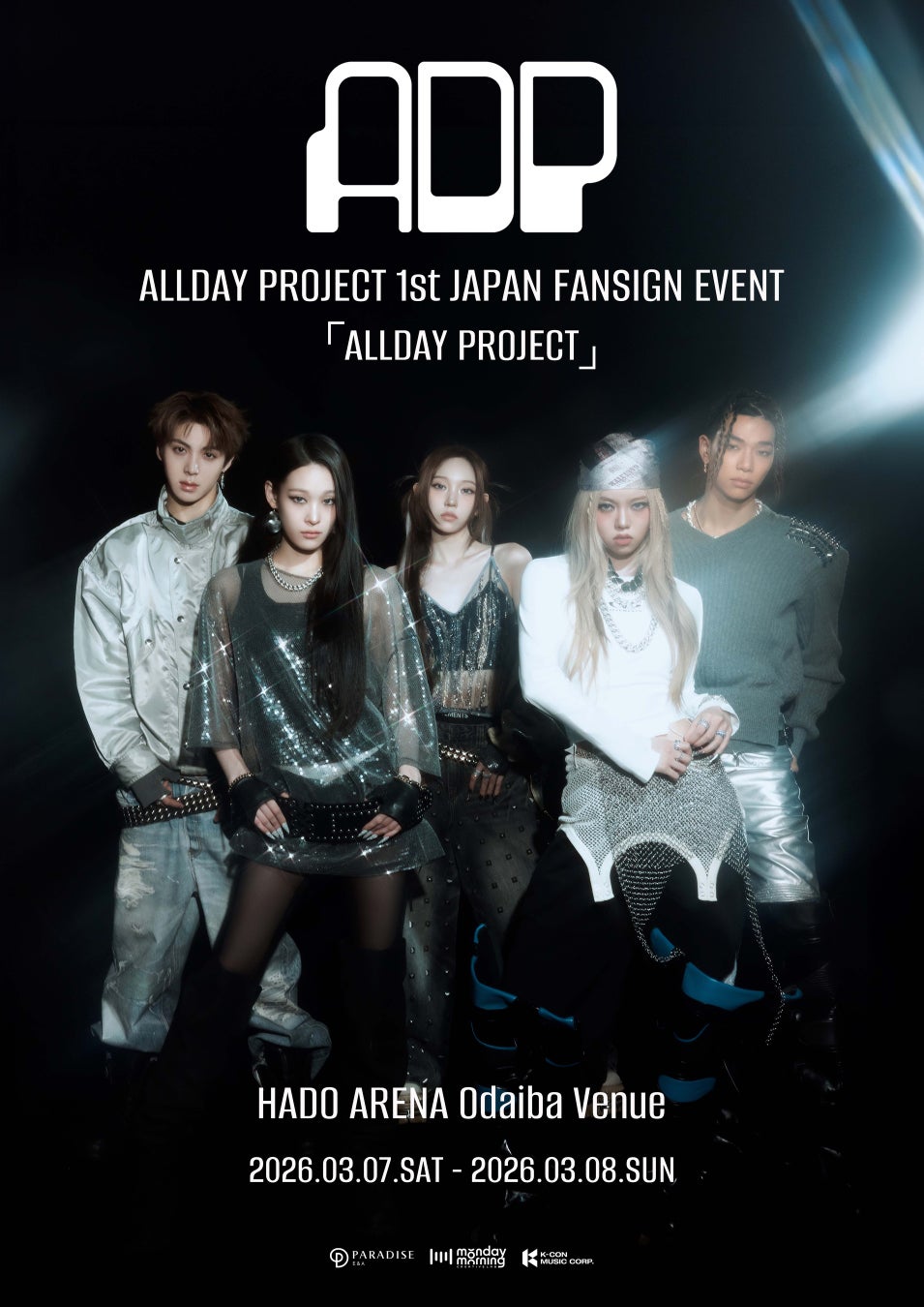 ALLDAY PROJECT待望の初来日が決定！