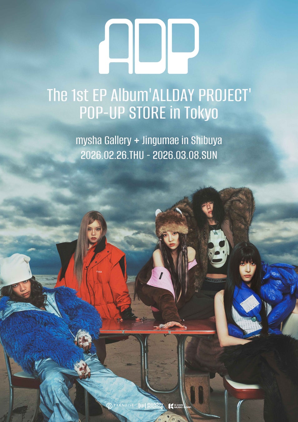 The 1st EP Album ’ALLDAY PROJECT’ POP-UP STORE in Tokyo開催決定！