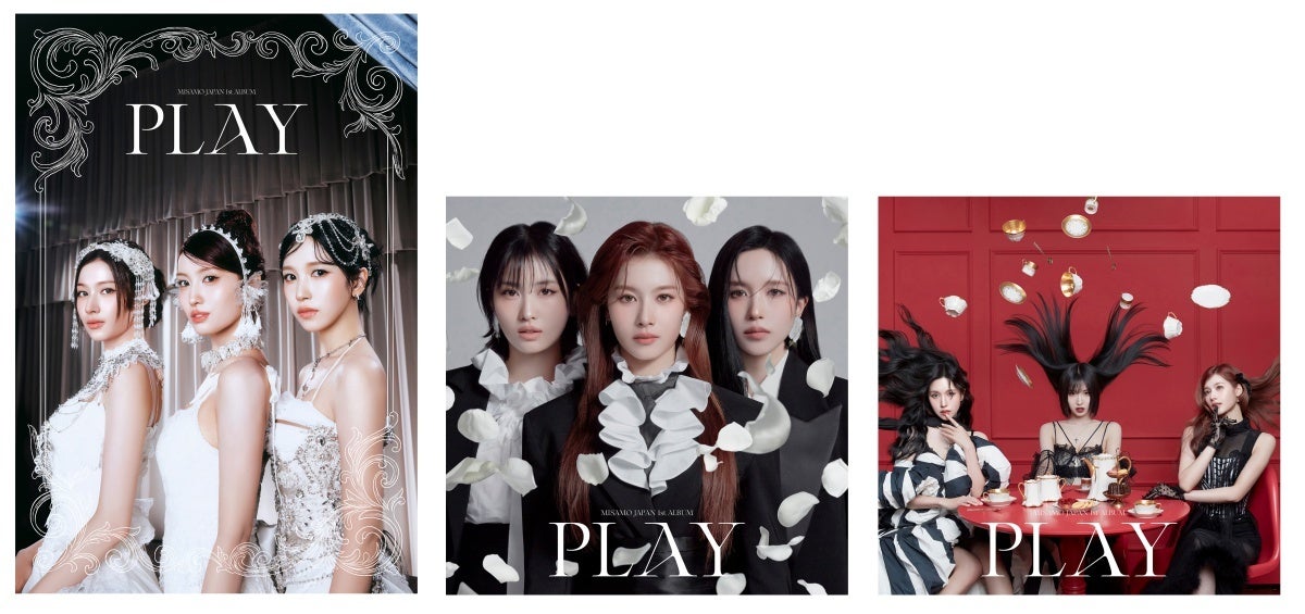 MISAMO　JAPAN 1st ALBUM『PLAY』発売記念ラッキードローを一部アニメイトで2月4日より開催!!　通販では、抽選でトレカ全部セットのプレゼントも！