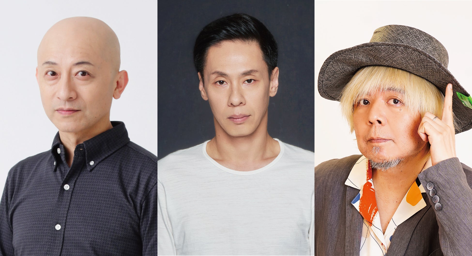 第33回読売演劇大賞　結果発表ケラリーノ・サンドロヴィッチが作・演出を務めた公演「最後のドン・キホーテ」が最優秀作品賞受賞！　大倉孝二が選考委員特別賞受賞！　植本純米が優秀男優賞受賞！