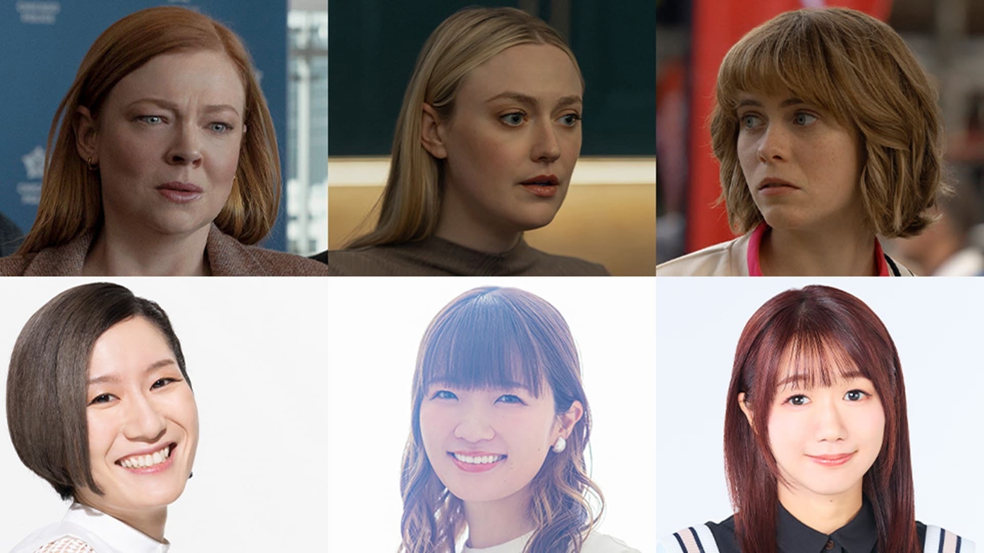 主要キャストの吹替を担当した声優の行成とあ、種﨑敦美、近藤唯よりコメント到着！海外ドラマ『全部、彼女のせい』