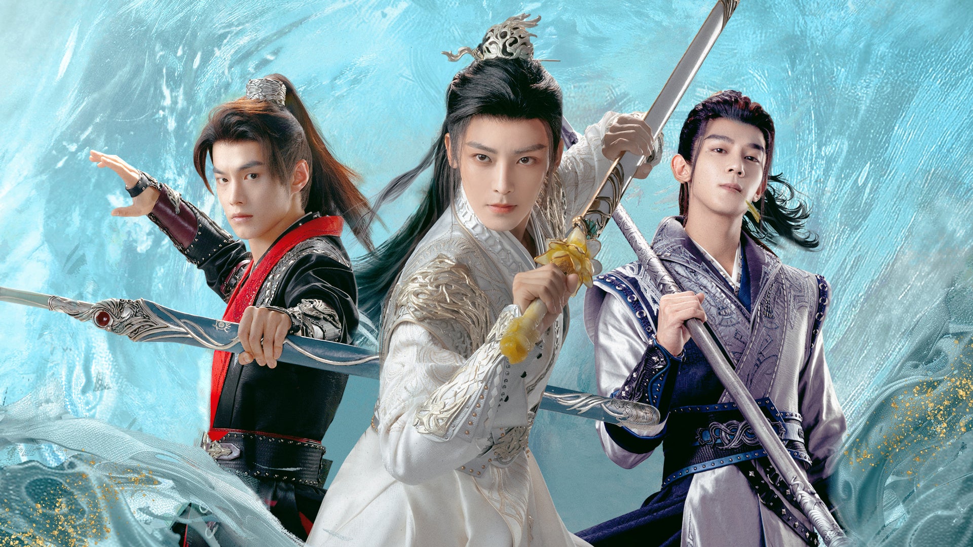 「少年春風」視聴者からの熱い要望に応え、2月6日(金)からアンコール放送決定！圧倒的ビジュアルで描く中国武侠アクションの最高傑作！CSホームドラマチャンネル