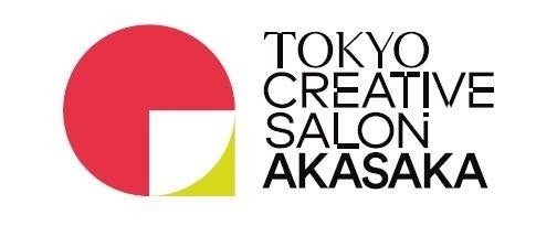 3月13日（金）から赤坂を含む都内９エリアで開催「TOKYO CREATIVE SALON 2026」