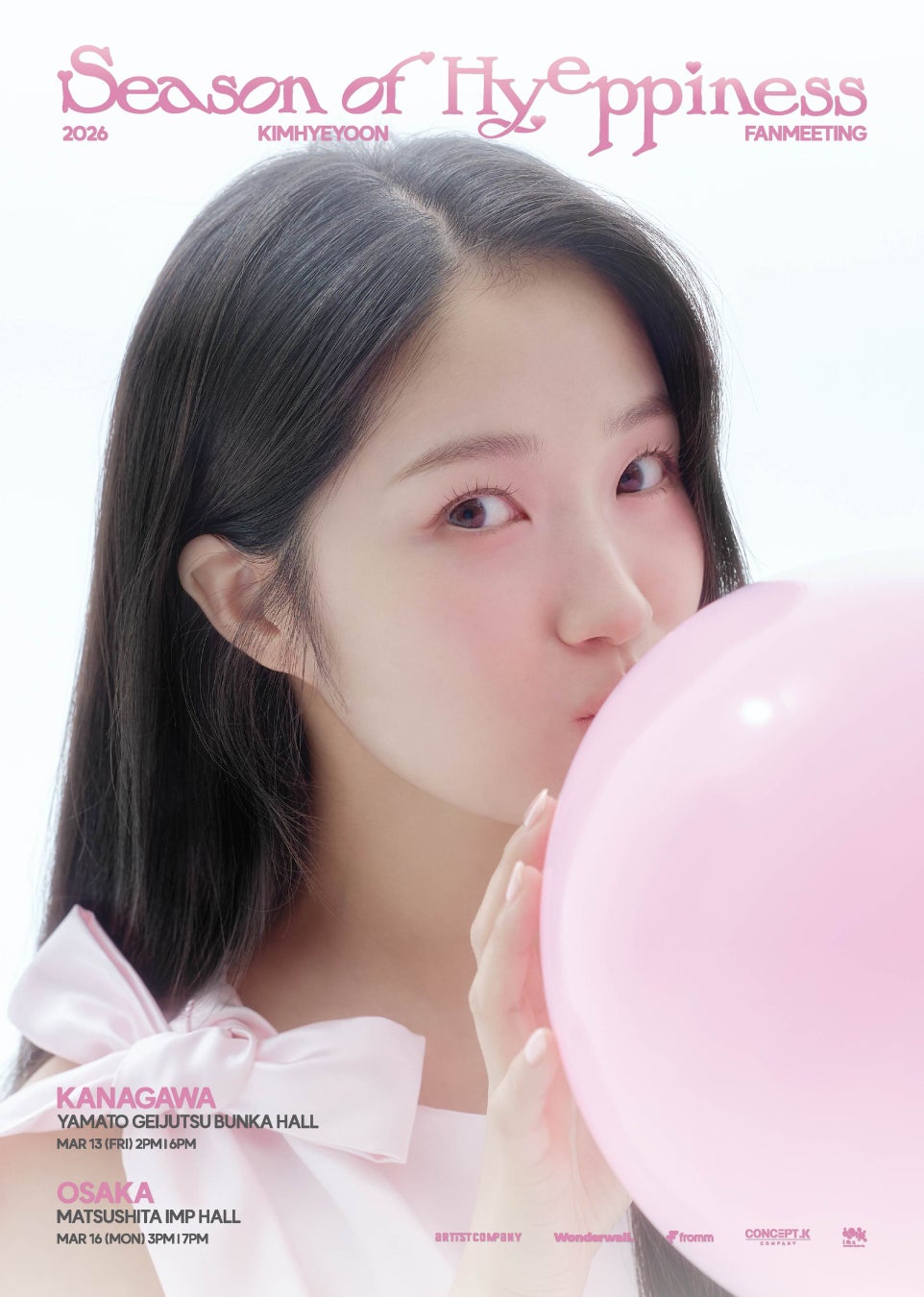 キム・ヘユン、約1年8ヶ月ぶりの来日公演決定！『2026 KIMHYEYOON FANMEETING [Season of HYEPPINESS] IN JAPAN』神奈川・大阪で開催