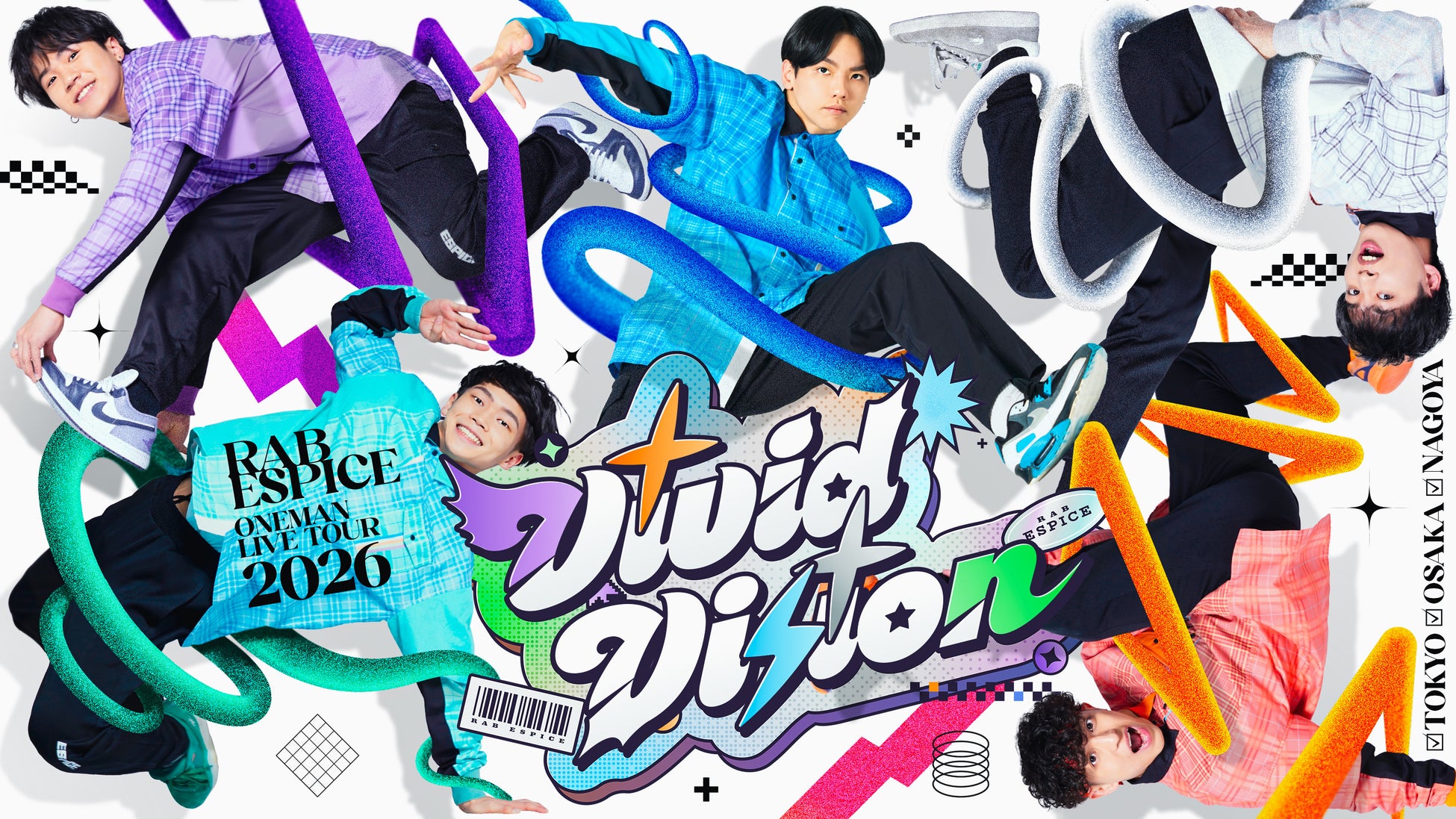 RAB ESPICE ONEMAN LIVE TOUR 2026「VIVID VISION」躍動と色彩が爆発する新体制RAB ESPICEの存在感を際立たせた疾走KV公開！