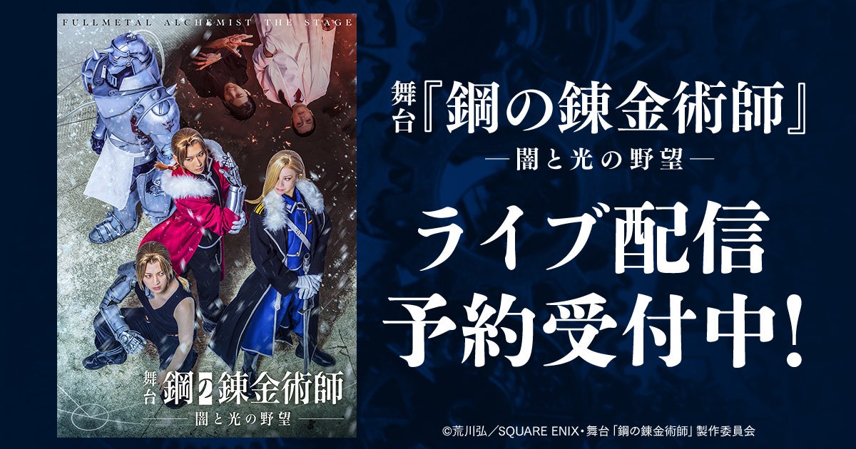 歌役者 9Lana、妖しく踊るビートに乗せたラップナンバー「ヨフケノパレエド」本日リリース！