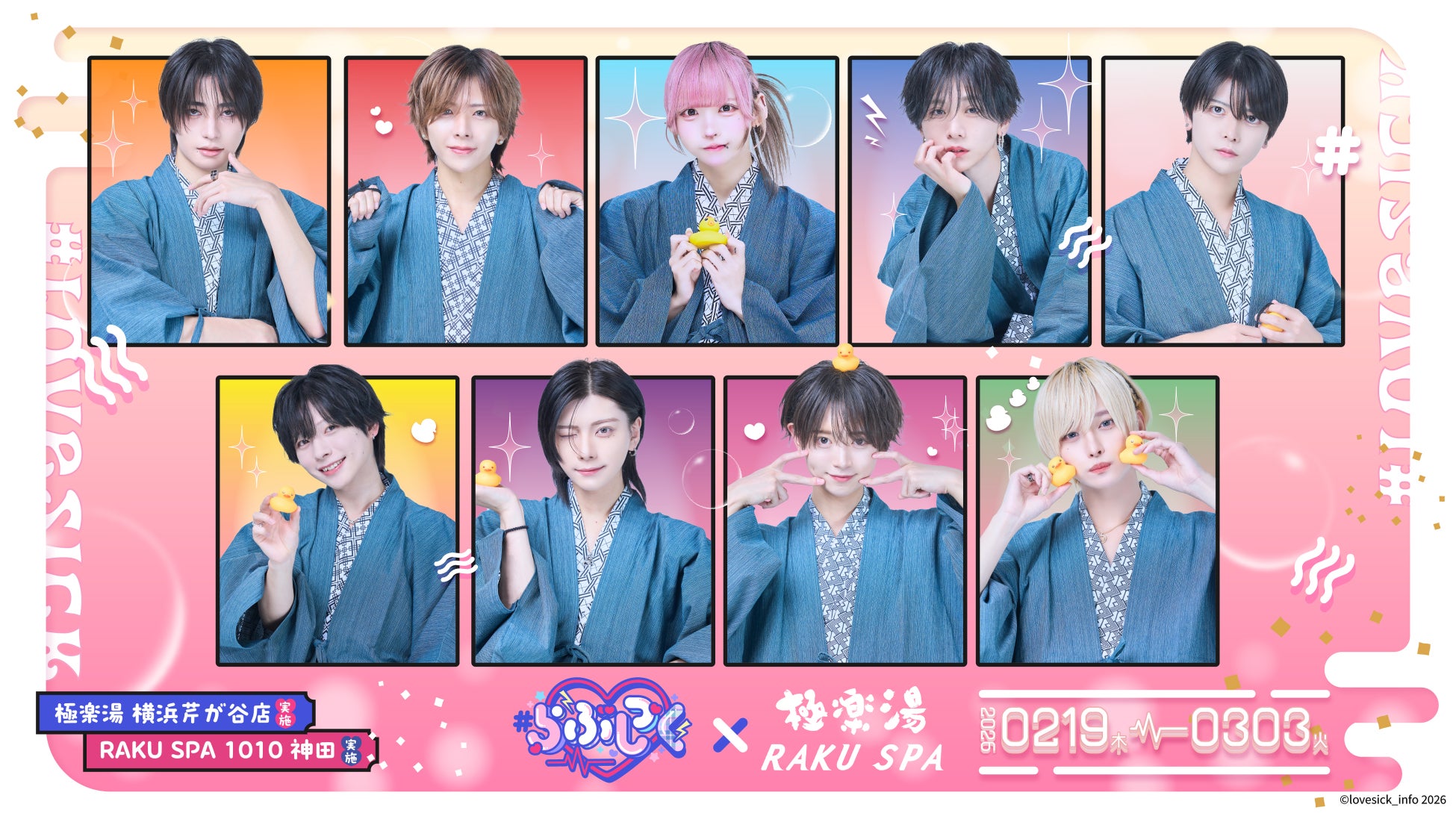 もしも人生をやり直せる不思議なドアがあったら―？映画『ビューティフル・ジャーニー ふたりの時空旅行』ブルーレイ+DVD セット 4/29（水）発売、DVDレンタル開始！