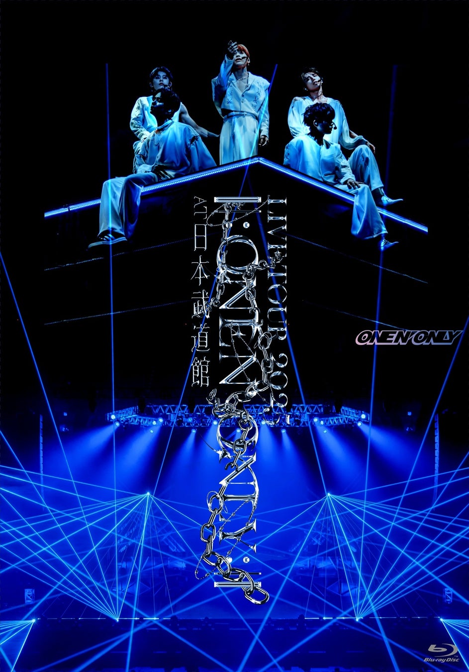 ONE N’ ONLY、初の映像作品「LIVE TOUR 2025 ||:ONE N’ ONLY:|| at 日本武道館」　2月4日（水）発売！