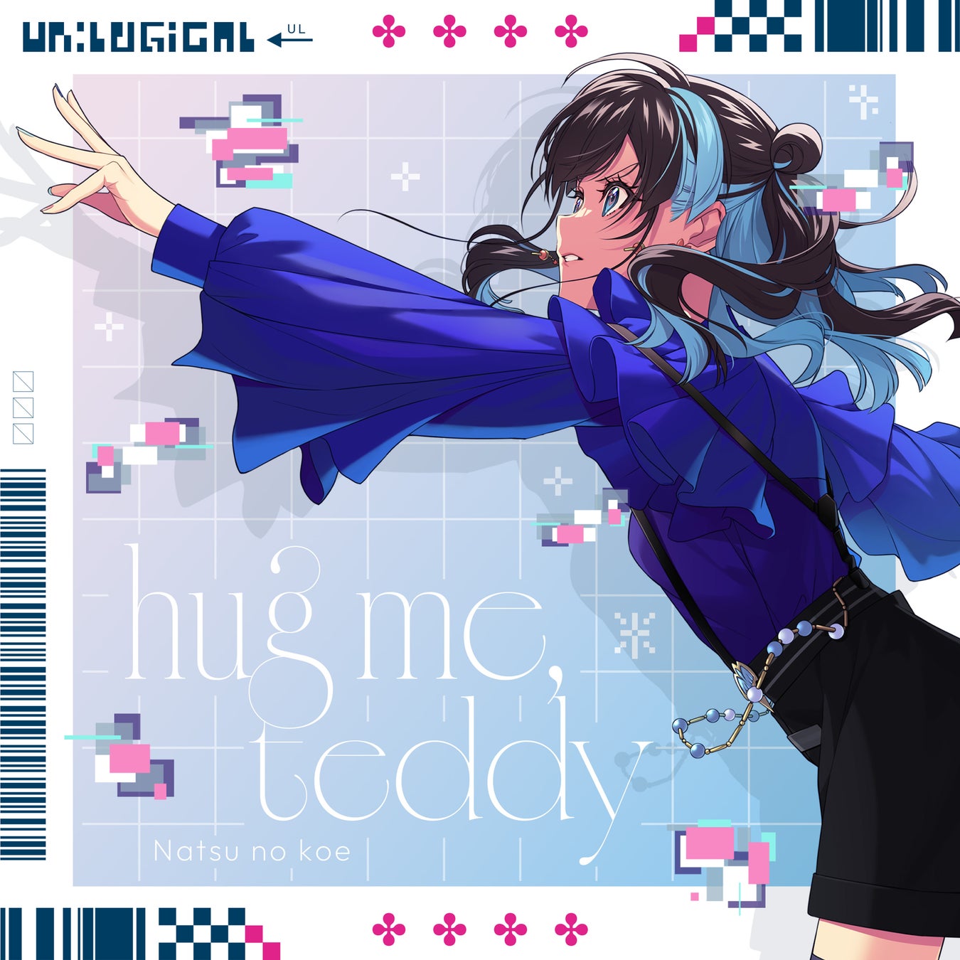 ナツノコエ、Nintendo Switch用ソフト『UN:LOGICAL』書き下ろしEDテーマ 「hug me, teddy」のMVを公開