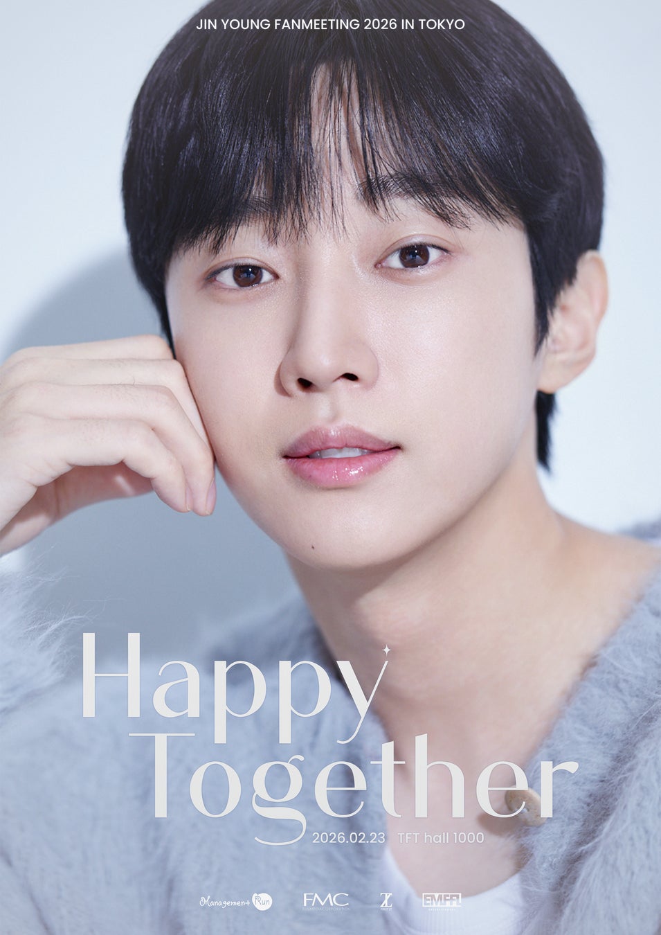 『JIN YOUNG FANMEETING 2026 IN TOKYO “HAPPY TOGETHER” 」の開催が決定！