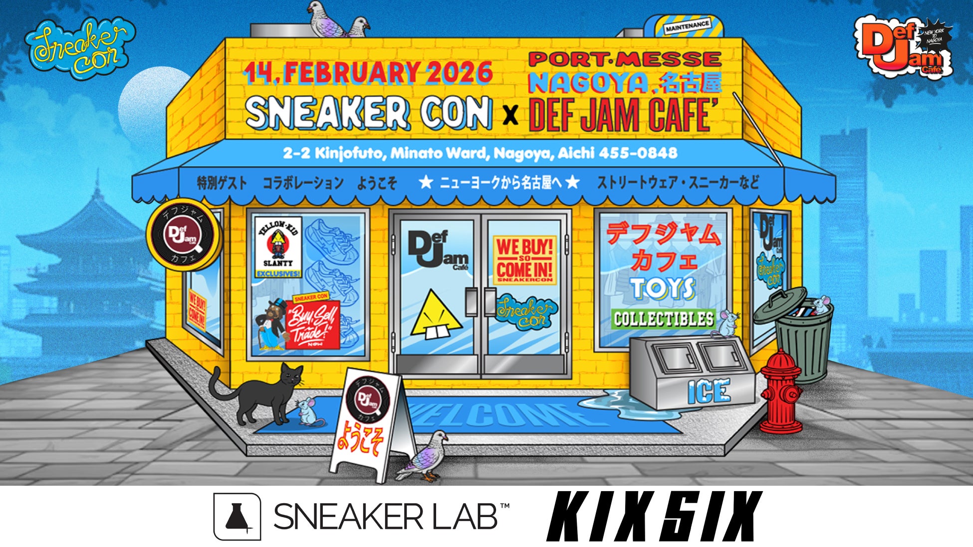 SNEAKER LABが世界最大級スニーカーイベント「Sneaker Con Nagoya x Def Jam Cafe」に出展｜KIXSIXとのコラボブースでスニーカークレンジング＆ガチャを実施