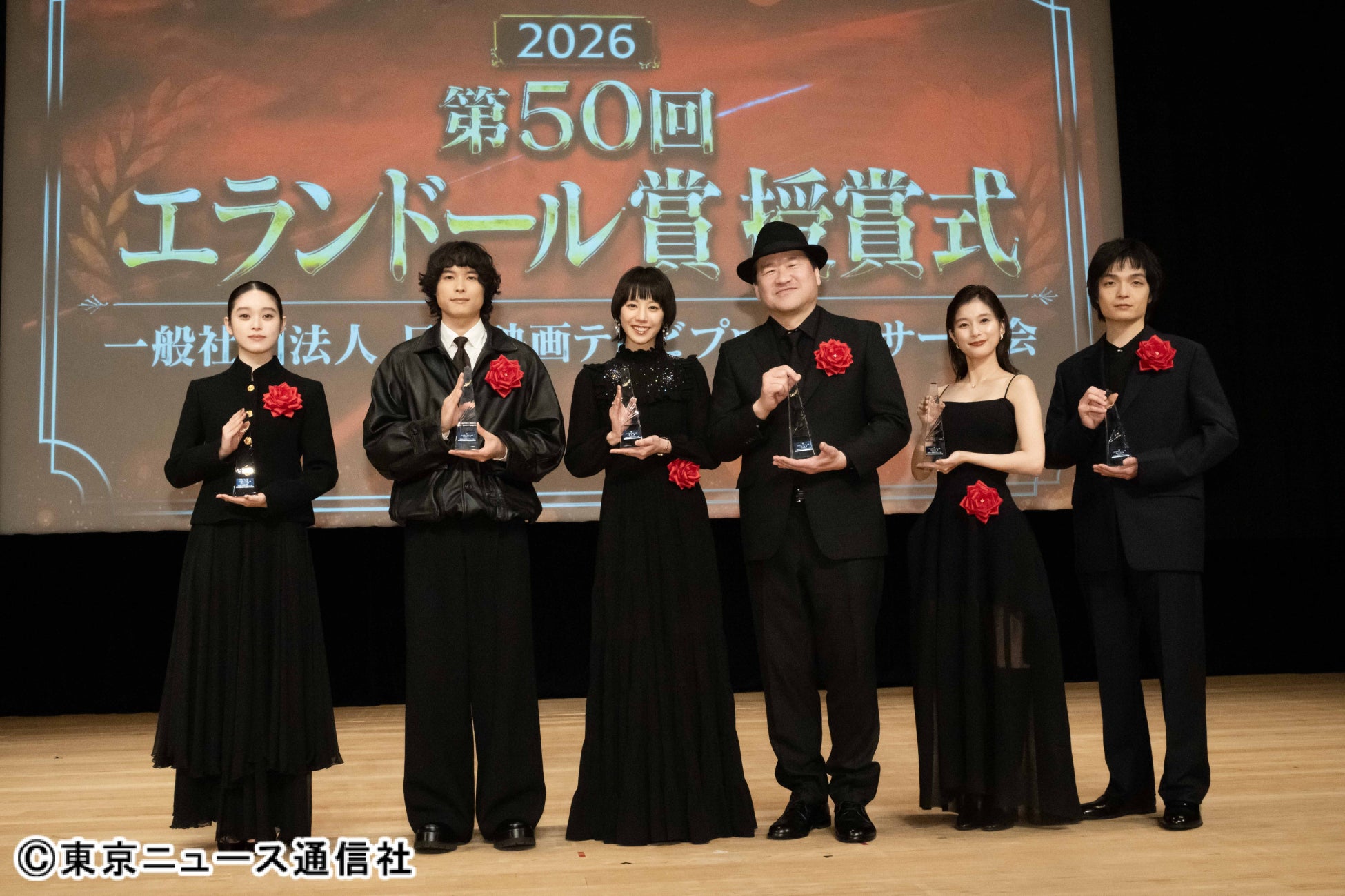 「2026年 エランドール賞」授賞式が開催！ エランドール賞・TVガイド賞に岡山天音、夏帆、佐藤二朗、髙石あかり、松村北斗、芳根京子の６人!!