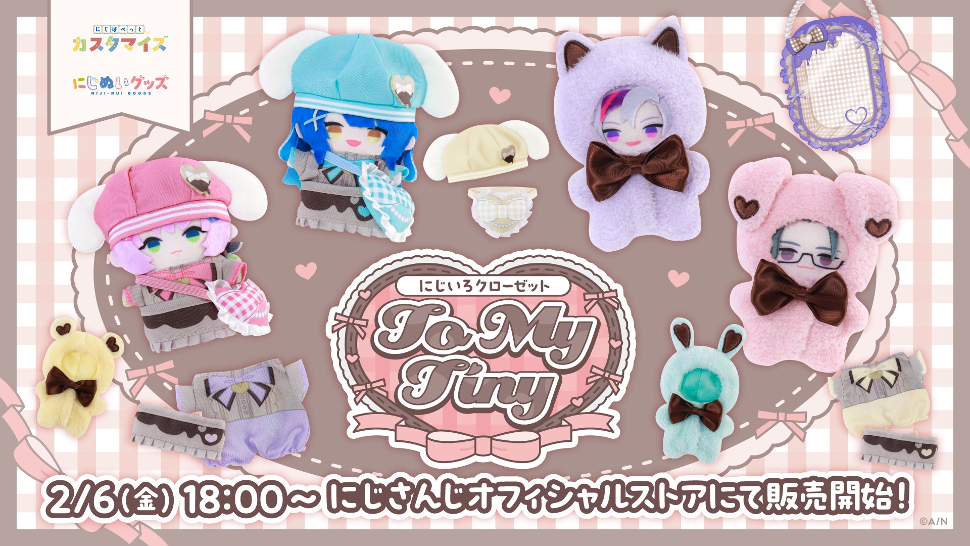 訪日外国人に向けた「大阪の夜」体験を創出