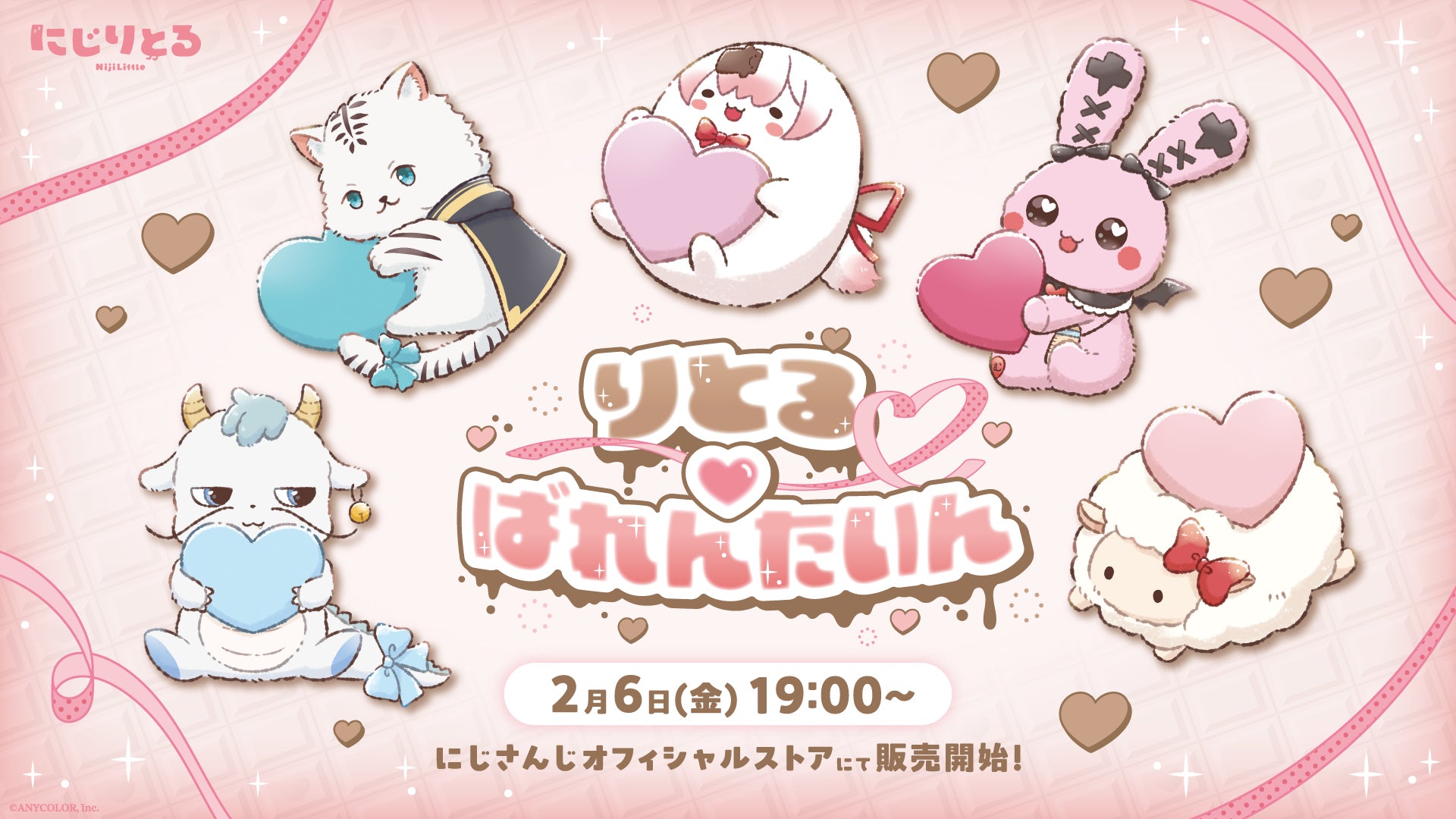 牛タン×マダミスの体験型飲食店！「牛たん酒場たんと」が「これミス亀戸店」として2026年2月リニューアルオープン