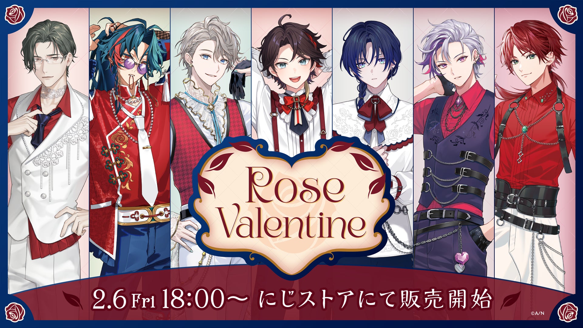 にじさんじから「Rose Valentine」グッズが登場！2026年2月6日(金)18時から販売開始！