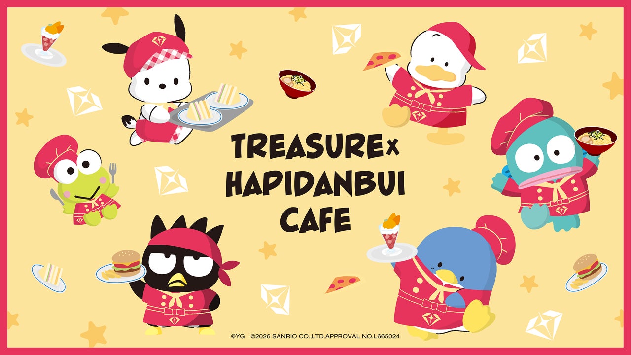 「TREASURE」とサンリオキャラクターユニット「はぴだんぶい」のスペシャルなテーマカフェが開催決定「TREASURE×HAPIDANBUI CAFE」