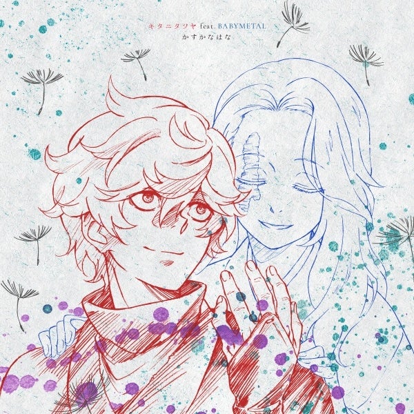 2026アンバサダー 第4弾発表！2025年に引き続き NGT48さんが就任