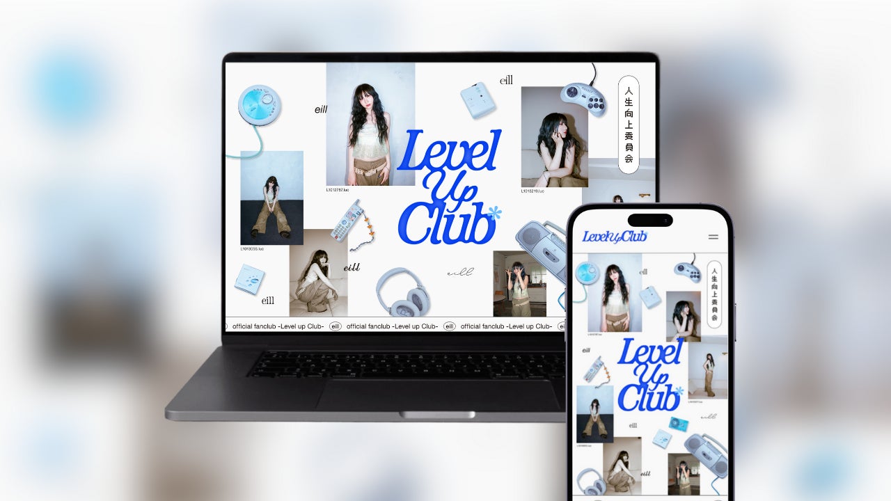 シンガーソングライター「eill」のファンクラブサイト「Level Up Club」を「FAM」にてリリース