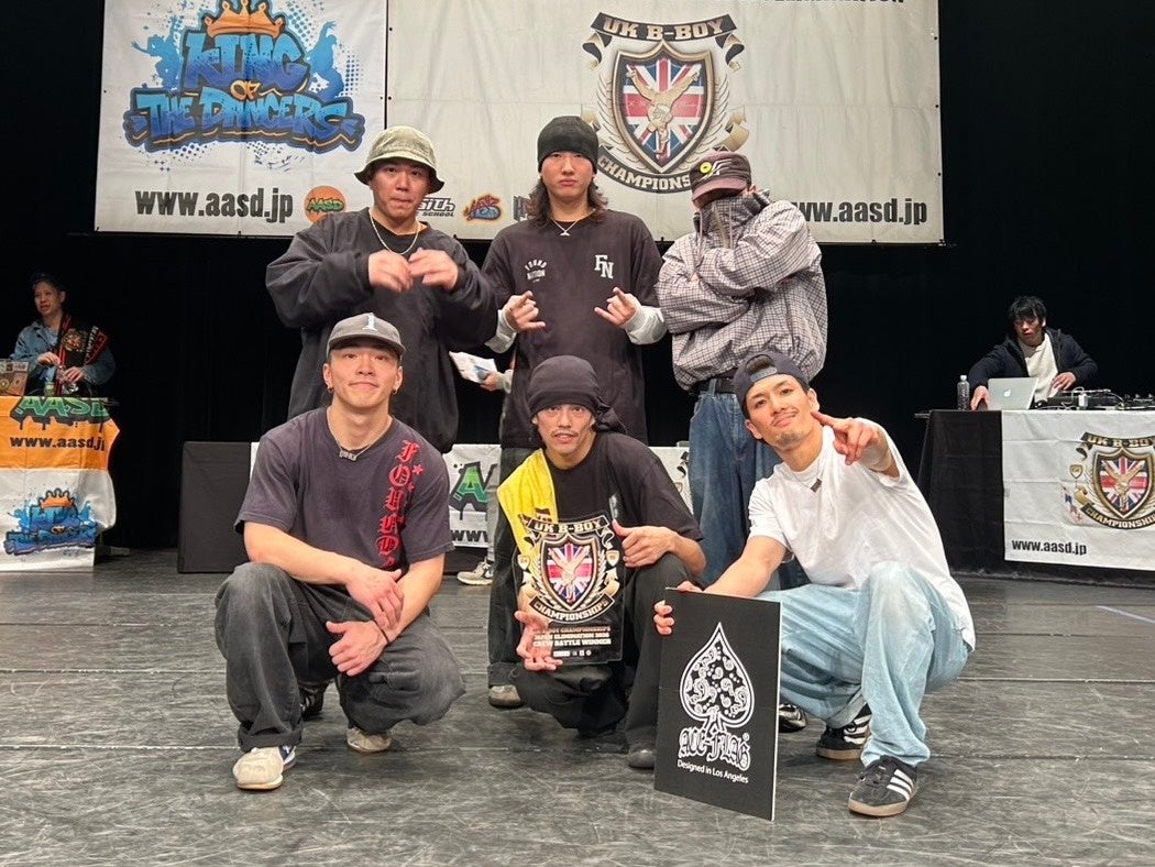 世界10カ国以上が参加する「UK B-BOY CHAMPIONSHIPS」FNMD所属 FOUND NATIONが日本予選優勝、8月イギリス開催の世界大会へ