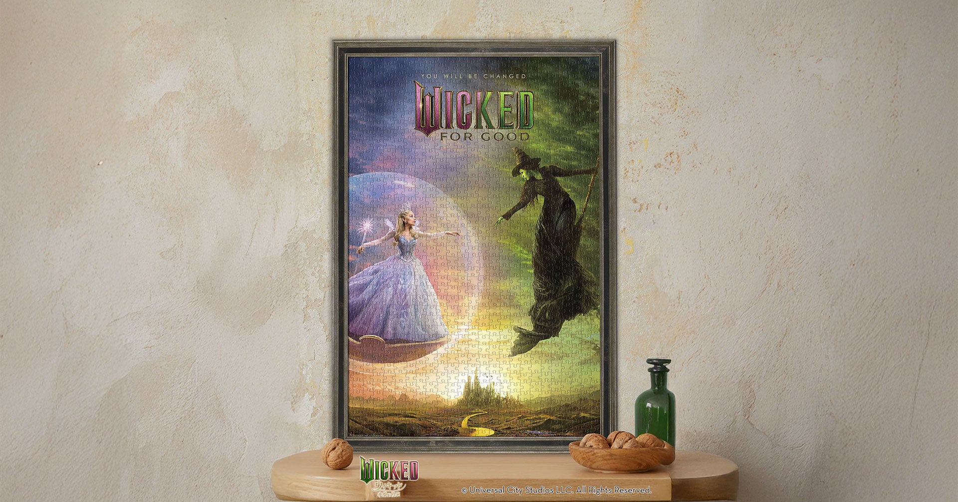映画『ウィキッド 永遠の約束』のビジュアルがジグソーパズル1000ピースで登場！2026年2月中旬より発売！