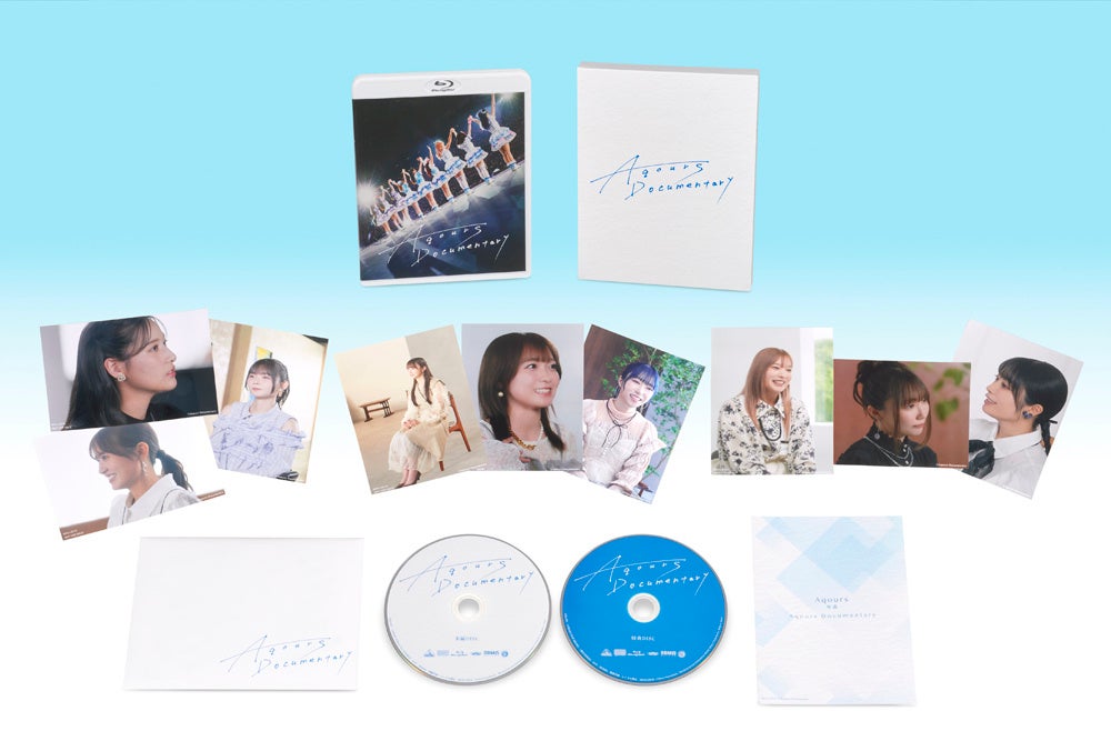 『ラブライブ︕サンシャイン‼』Aqours 結成10 周年︕最初で最後のドキュメンタリー映画『Aqours Documentary』Blu-ray 2 ⽉11 ⽇発売