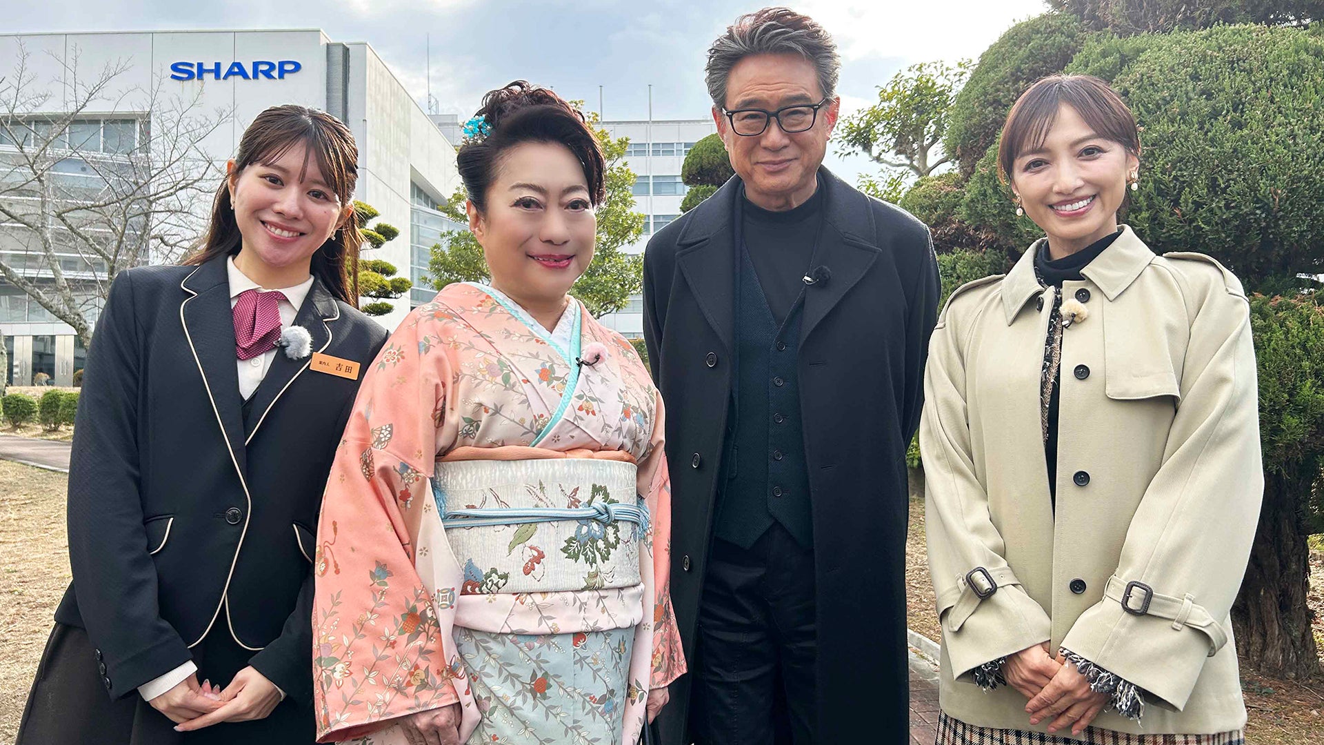 サスペンスドラマの帝王＆女王がおとなの社会科見学へ！『船越英一郎と山村紅葉が夢の共演』