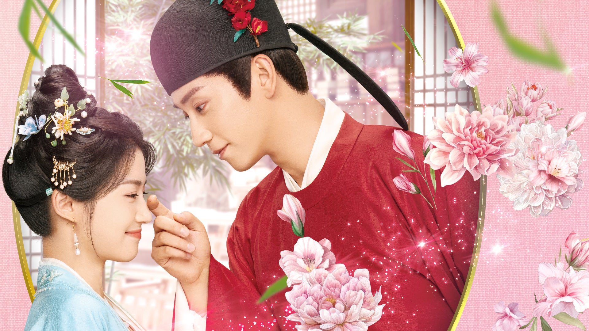 【女性チャンネル♪LaLa TV】中国ドラマ２作品TV初放送！最旬イケメン集結ロマンス史劇「めぐり逢いの花婿」とロマンス職人チャン・ハン主演「北月（ほくげつ）と紫晴（しせい）～流光に舞う偽りの王妃～」