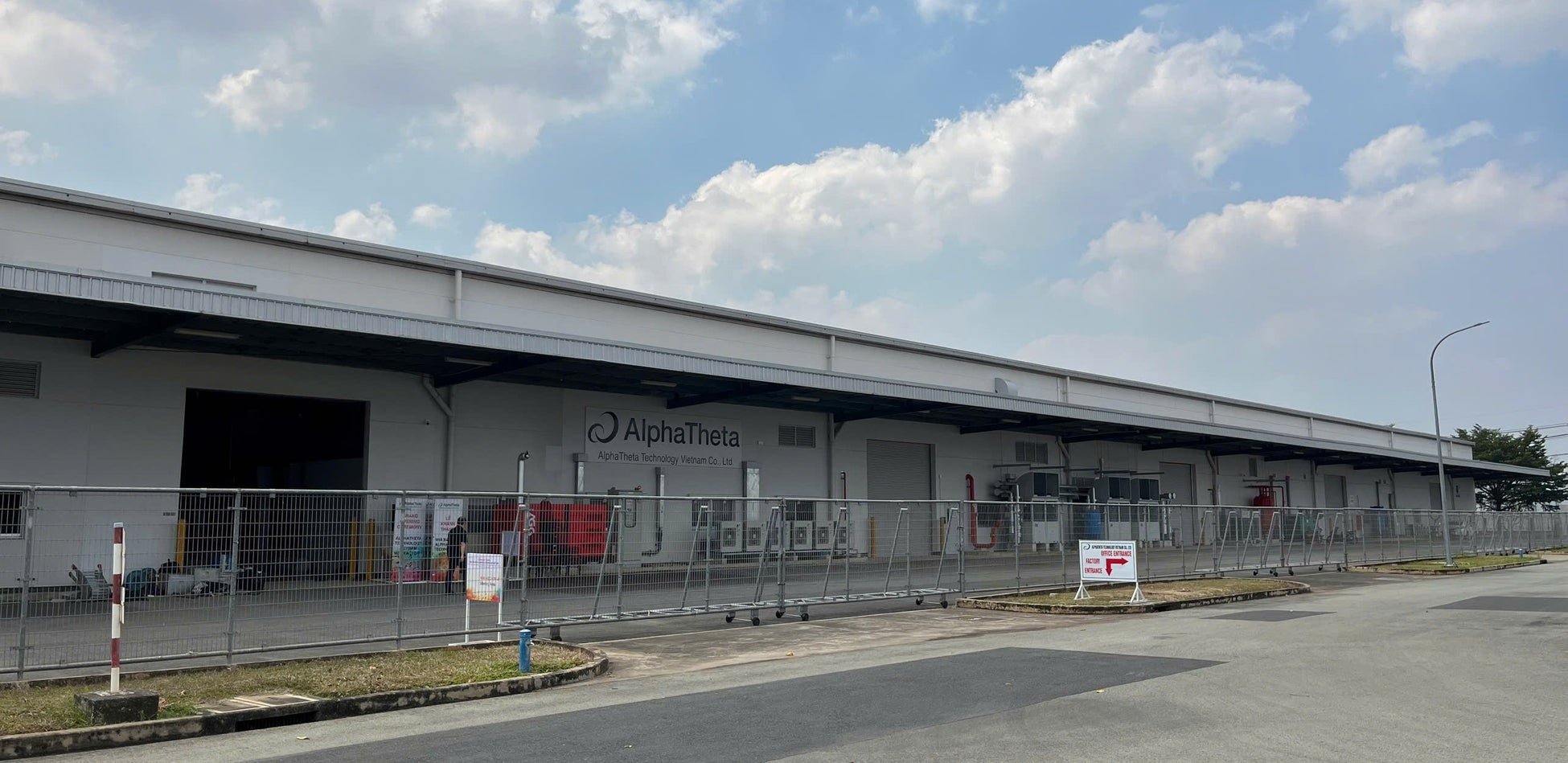 AlphaTheta、DJ機器の生産・品質管理体制強化に向けベトナムに初の自社工場を開設