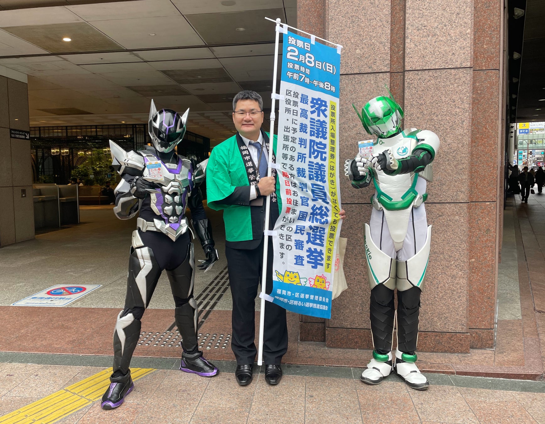 【HMV＆BOOKS NAMBA】2026年4月24日(金)移転リニューアルグランドオープン決定！