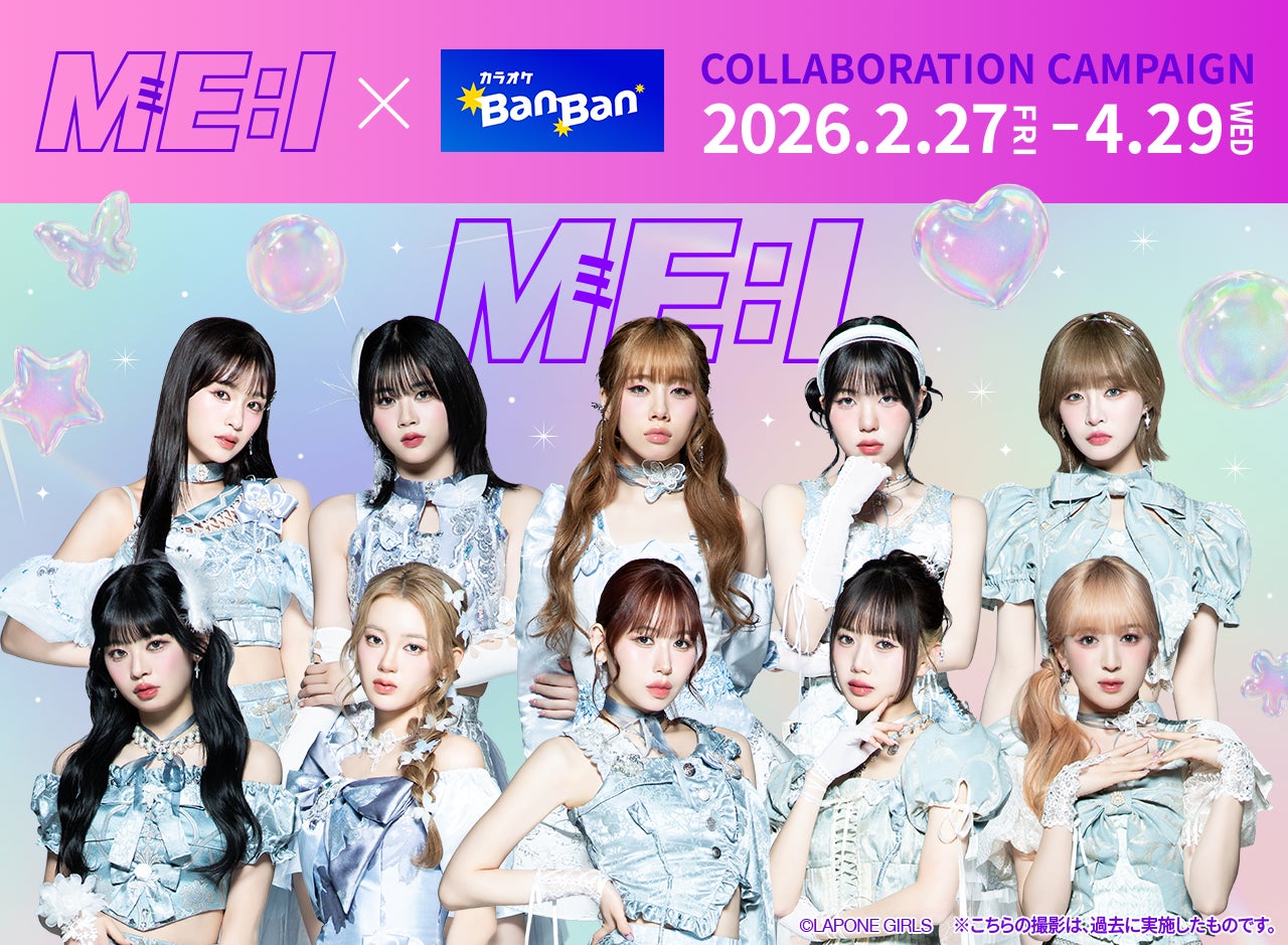 【福岡市】衆院選の投票率向上へ、ヒーローが街頭啓発。選挙管理委員会とドゲンジャーズが天神の街で呼びかけ