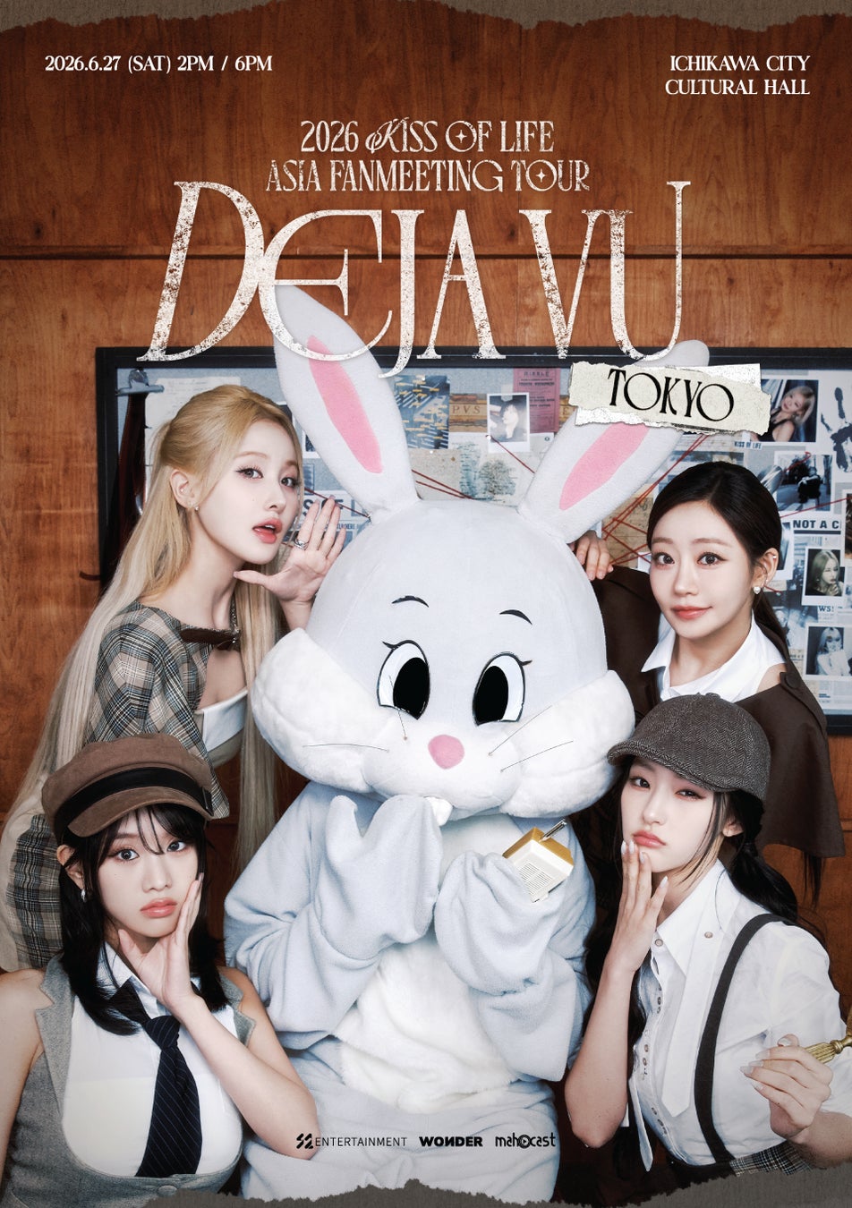 KISS OF LIFE、アジアファンミーティングツアーの日本公演『2026 KISS OF LIFE ASIA FANMEETING TOUR ＜DEJA VU＞ IN TOKYO』開催決定！