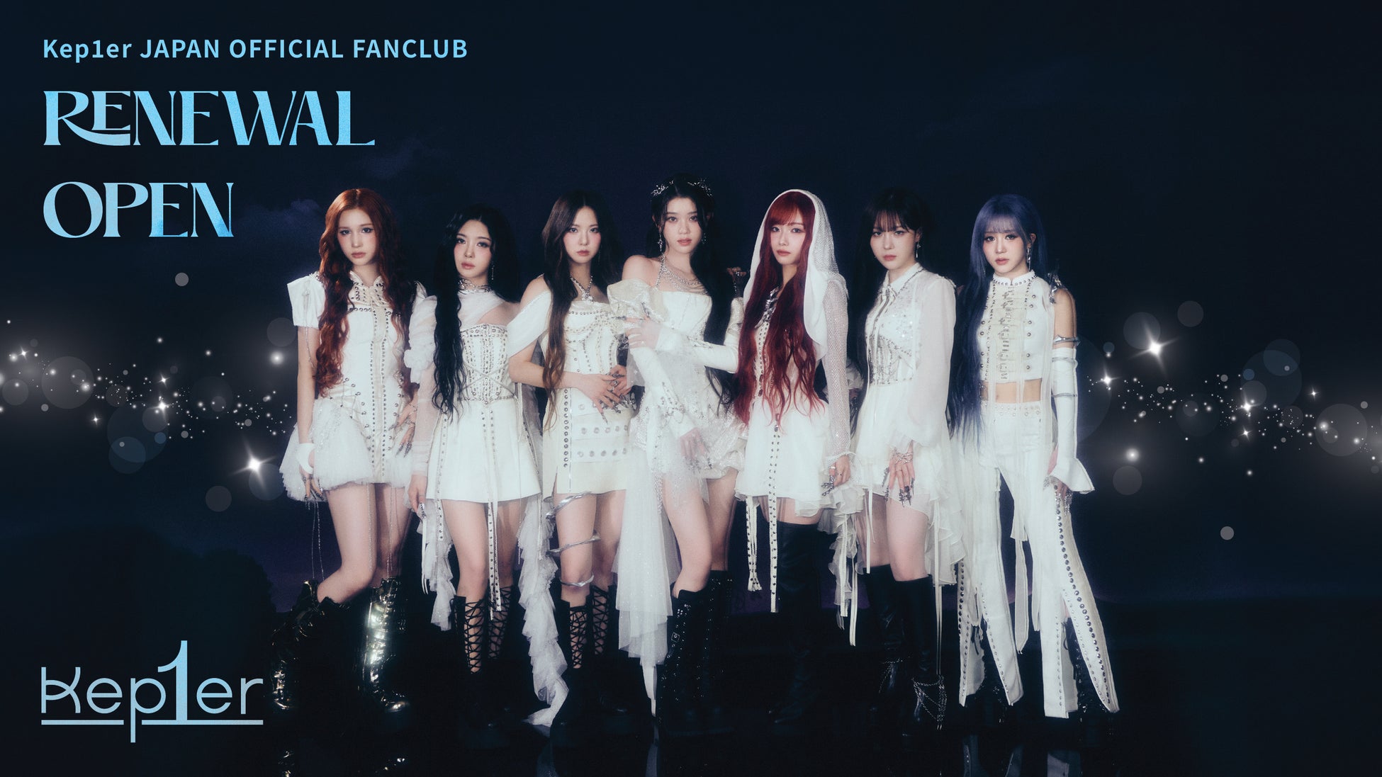 【Kep1ian Japan】Kep1er JAPAN OFFICIAL FANCLUB RENEWAL OPEN！