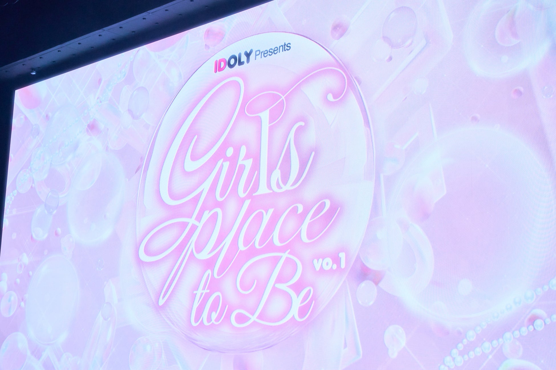 「Girls place to be. vol.1」チケット完売・満員御礼で開催終了