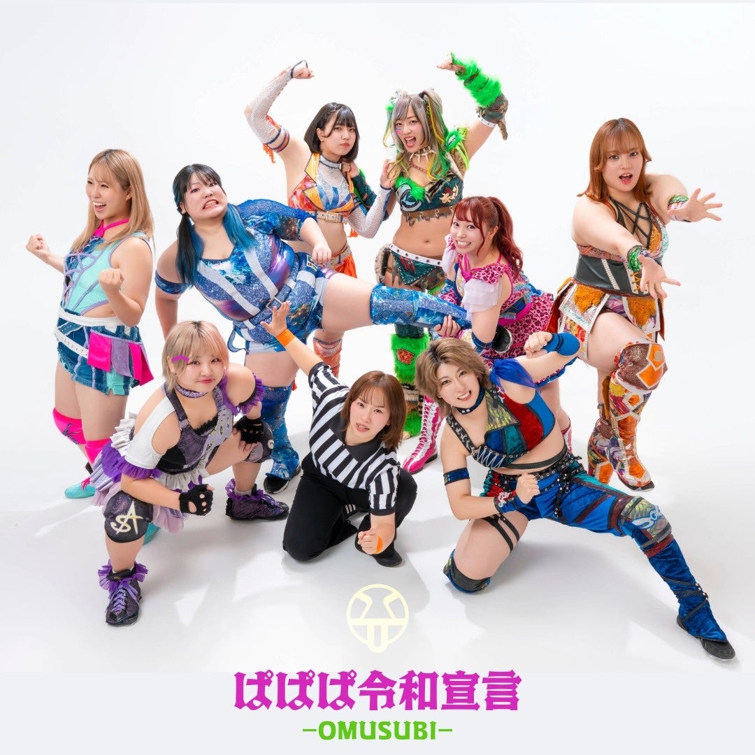 トピアマルピピ少年団、インディーズとして異例の快挙！LINE CUBE SHIBUYA公演のチケットが完売